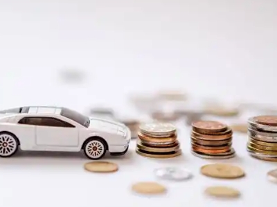 关于桂东正规车贷办理不能忽视的几个问题