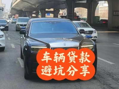 桂东汽车抵押贷款中押本不押车贷款需要什么材料?